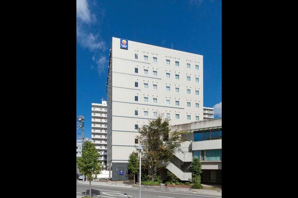 Comfort Hotel Kariya Exterior photo