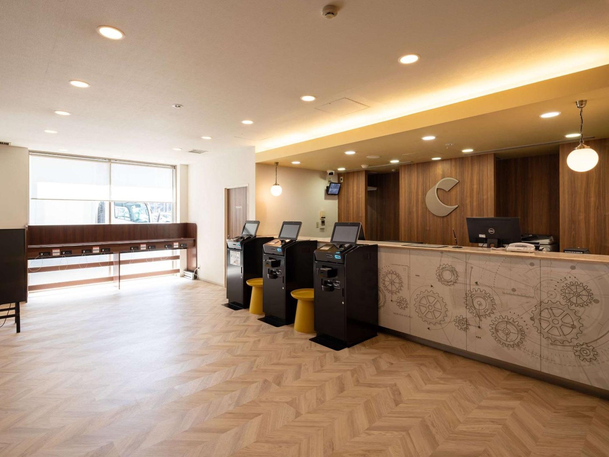 Comfort Hotel Kariya Exterior photo