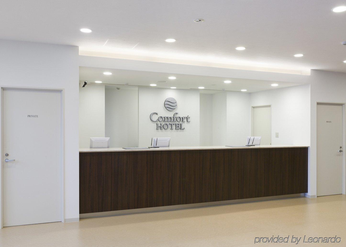 Comfort Hotel Kariya Interior photo